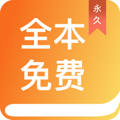 ag真人网投app下载